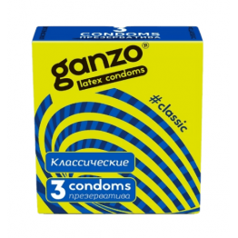 Презервативы GANZO Classic No3