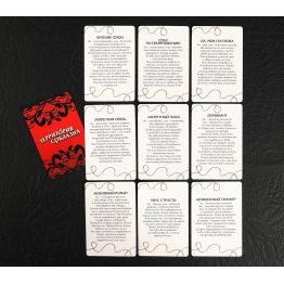 Эротический набор Территория соблазна, 10 карт, верёвка, 2 кубика