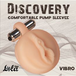 Сменная насадка для вакуумной помпы Discovery Vibro 6905-02Lola